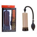 ��������� ����� �Penis Enlarger Smoke�