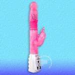 �������� � ����������� Pearl Vibe, 7-Vibration, Rotat.