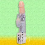 Pearl Rotat.Vibe, 26cm, Flesh
