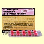 ������ �������� ��� ������ - N JIL-99